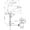 смеситель для биде ideal standard ceraflex b1718aa