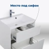 тумбы под раковину aquanet латина 00179934 2 ящика, 59x44.5 см, белый глянец