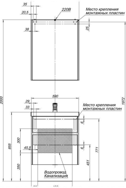тумбы под раковину aquanet латина 00179934 2 ящика, 59x44.5 см, белый глянец