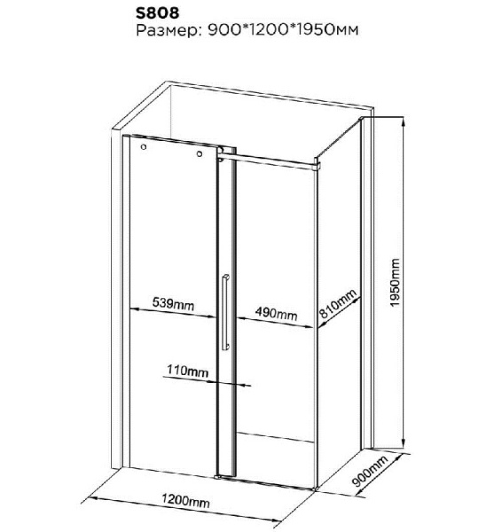 душевой уголок black&white stellar wind s808 90x120 см черный матовый, стекло прозрачное