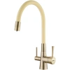 Смеситель для кухни Lemark Comfort LM3075B-Beige Бронза Бежевый