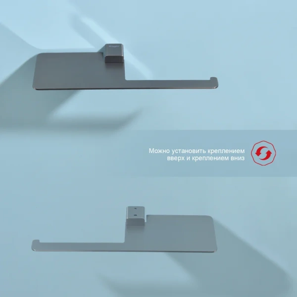 Держатель туалетной бумаги Raglo R301.03.09 графит