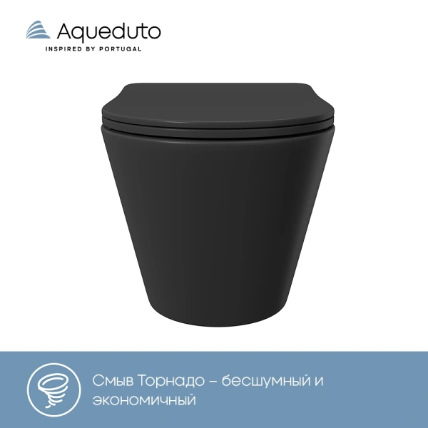 унитаз aqueduto cone tornado cont2140 подвесной, безободковый, смыв торнадо, сиденье с микролифтом, 52.5х36 см, черный матовый