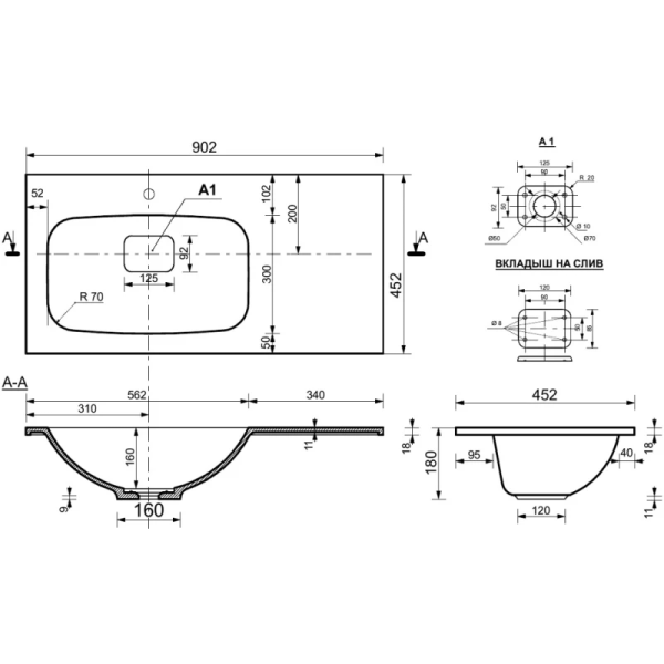 раковина 90,2x45,2 см style line барселона сс-00002252