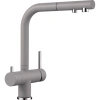 Смеситель Blanco Fontas-S II Silgranit 525201 для кухни, с подключением к фильтру, цвет алюметаллик