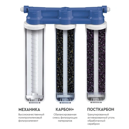 смеситель для кухни с фильтром kaiser merkur бр26044-5