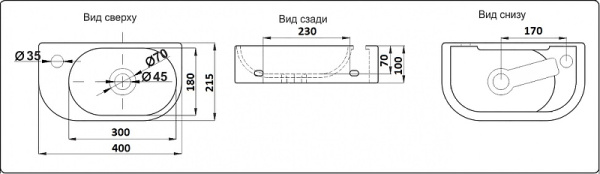 раковина подвесная 40 см ceramalux 78204r белая