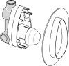 внутренняя часть ideal standard attitude a2650nu
