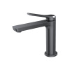 Смеситель для раковины IDDIS Parker PARGM00i01 матовый графит