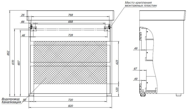 тумба под раковину aquanet nova lite 00302477 3 ящика, 82x43.5 см, дуб рустикальный