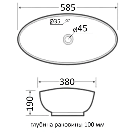 раковина накладная orange b08-585w белый глянец