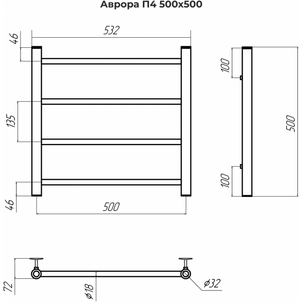полотенцесушитель водяной terminus аврора п4 4670078543967 500x532, хром