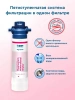 magnesium mineralized water protect mp300 фильтр