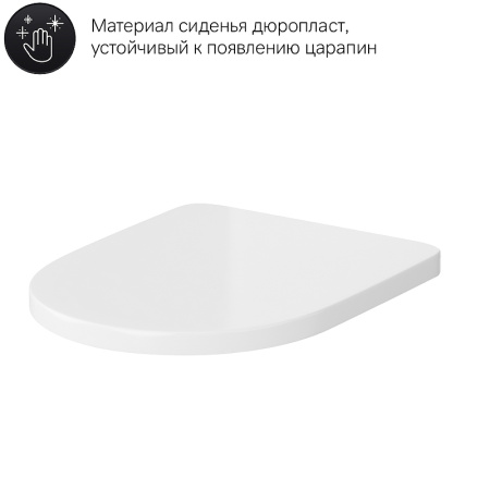 унитаз компакт am.pm spirit v2.0 flashclean ck70c1804w с гигиеническим душем и ершиком с бачком и сиденьем микролифт