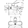 смеситель для ванны hansgrohe novus loop 71340000 + 26275000