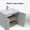 тумба под раковину aquanet алвита new 00303903 2 дверцы, 70x45.7 см, серый