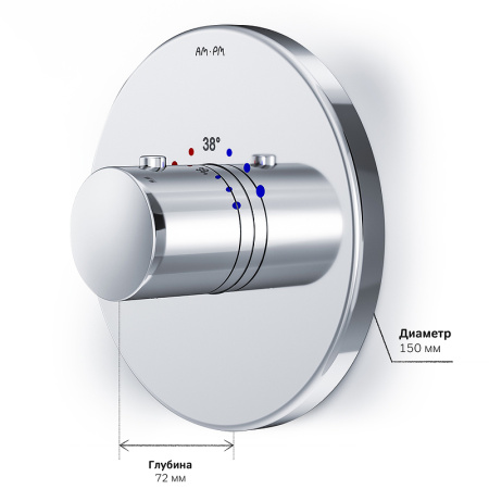 смеситель для душа am.pm like f8075600 с термостатом цвет хром