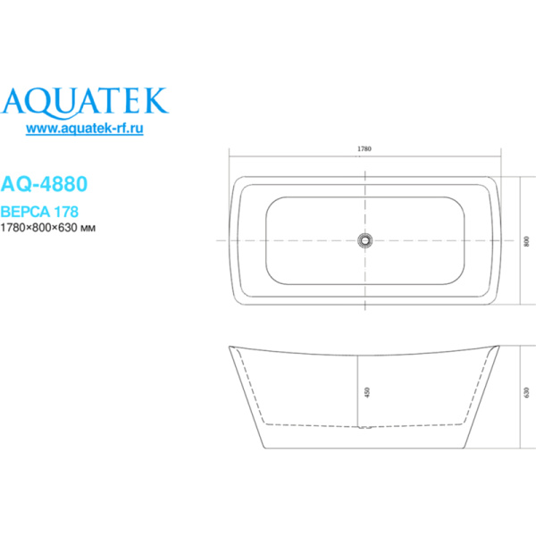 акриловая ванна aquatek верса 178x80 aq-4880 без гидромассажа