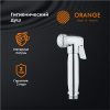 гигиенический душ orange hs004cr хром