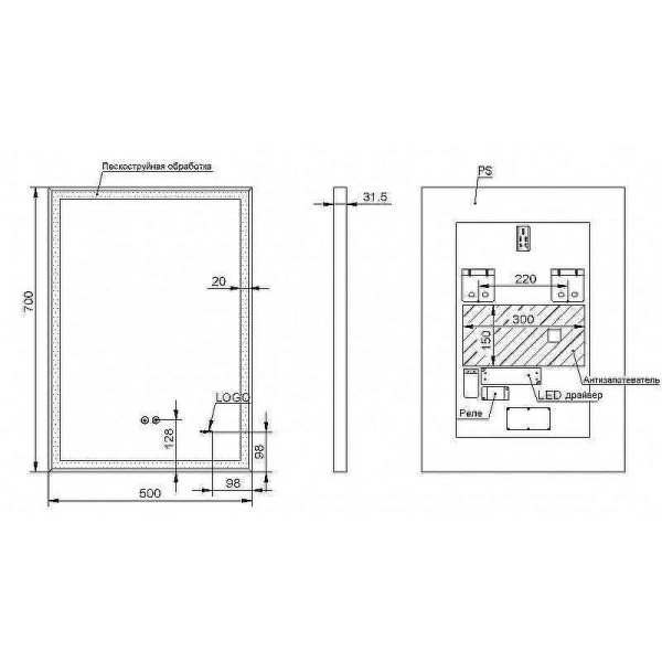 зеркало esbano es-3682 fd (esmi3682fd) 50x70