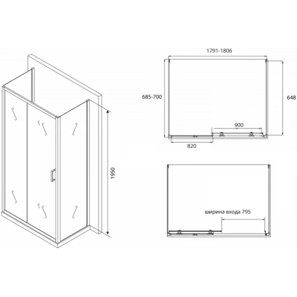 душевой уголок 180x70 см abber schwarzer diamant ag30180b-s70b-s70b прозрачное