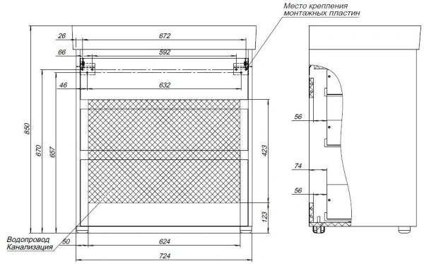 тумба под раковину aquanet nova lite 75 дуб рустикальный, 3 ящика, 00302474