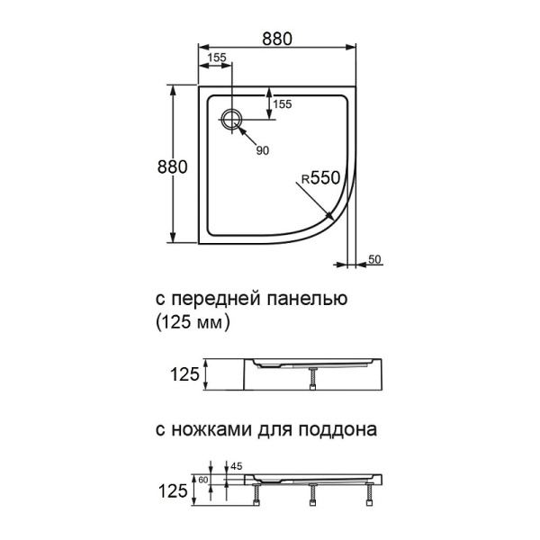 душевой поддон agger a01-090tcr/t 90×90 см, с антискользящим покрытием, белый