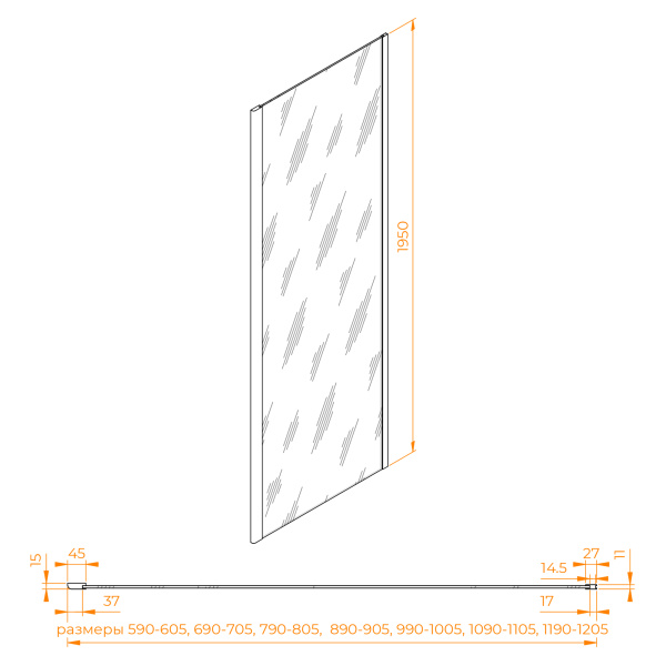 боковая панель rgw z-050-2gr 1200