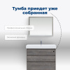 тумба под раковину aquanet nova lite 00302476 3 ящика, 82x43.5 см, дуб рошелье