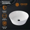 раковина-чаша orange 36 b08-360w белая