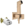 Гигиенический душ Hansgrohe Bidette 29233140S со смесителем, со скрытой частью, бронза