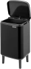 мусорное ведро brabantia bo hi 227141 7 л, матовое черное