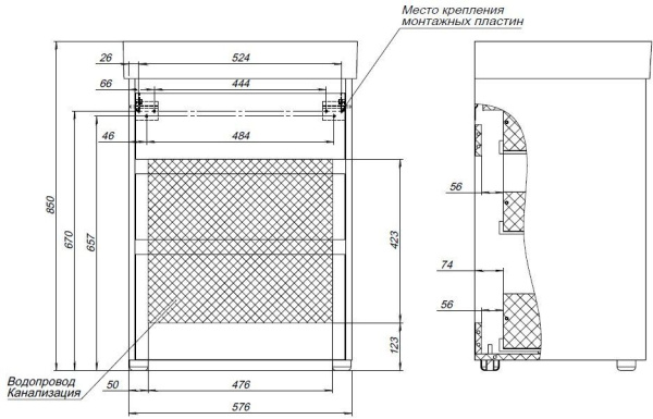 тумба под раковину aquanet nova lite 00302471 3 ящика, 57,6x44.2 см, дуб рустикальный