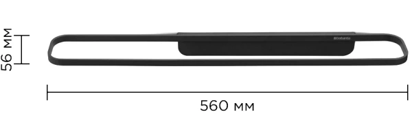 Полотенцедержатель Brabantia MindSet 303562 графитовый