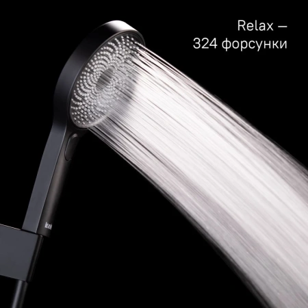 душевая лейка iddis spahome spa3f0bi18 черный матовый