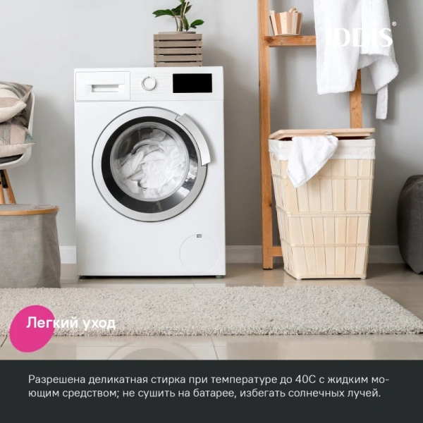 Набор ковриков для ванной комнаты, 65х45 + 45х45, микрофибра, фиолетовый, IDDIS Promo (PSET01Mi13)