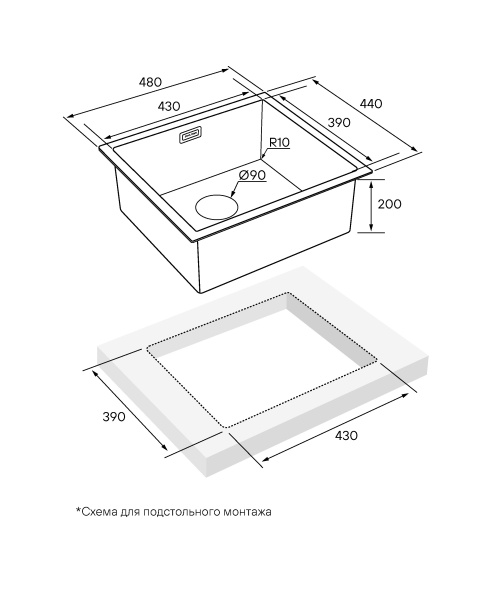 кухонная мойка paulmark aller 48 uni pm804844-bs брашированная сталь