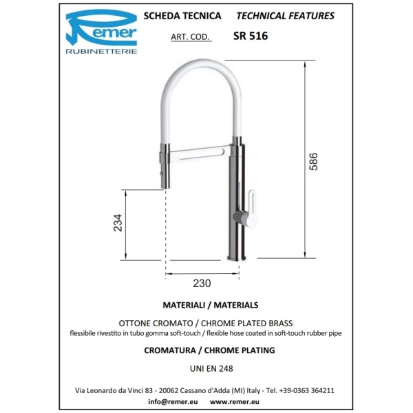 смеситель для кухни remer sr516