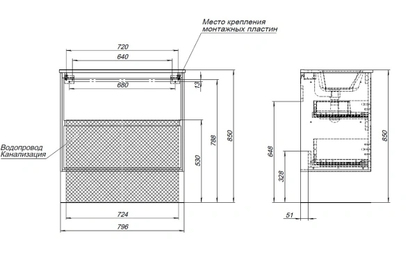 тумба под раковину aquanet милан 80 подвесная, дуб рошелье, 00336374