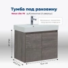 Тумба под раковину Aquanet Nova Lite 00298851 2 дверцы, 72.4x44.2 см, дуб рошелье