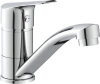 Смеситель для раковины Lemark Partner LM6507C хром