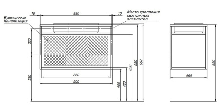 консоль под раковину allen brau liberty 90 1.33003.bb черный браш