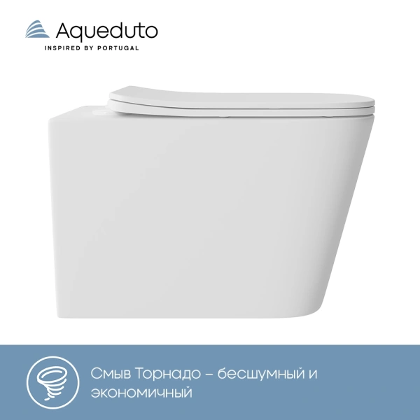 унитаз aqueduto macio plus mact0220 подвесной, безободковый, смыв торнадо, сиденье с микролифтом, 52.5х34.5 см, белый матовый