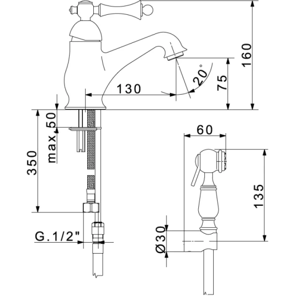 смеситель для раковины migliore bomond 26887 с гигиеническим душем, золото