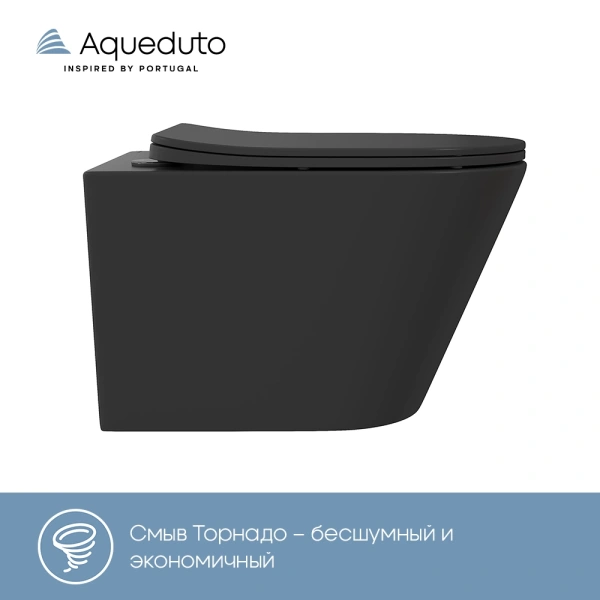 унитаз aqueduto cone tornado cont2140 подвесной, безободковый, смыв торнадо, сиденье с микролифтом, 52.5х36 см, черный матовый