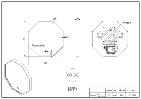 зеркало в ванную с подсветкой esbano es-3311sd 60x60 см для ванной комнаты восьмигранное, со встроенной led подсветкой с регулировкой цветовой температуры, с подогревом полотна (антизапотеванием), с сенсорным выключателем