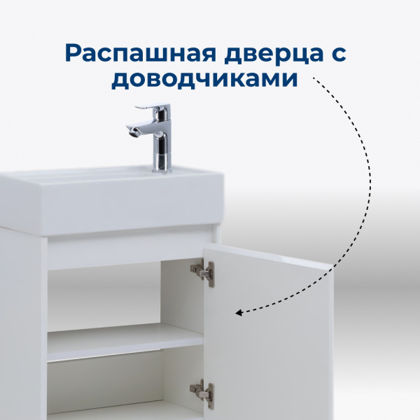 тумба под раковину aquanet nova lite 00298853 1 дверца, 49x25.2 см, белый глянец