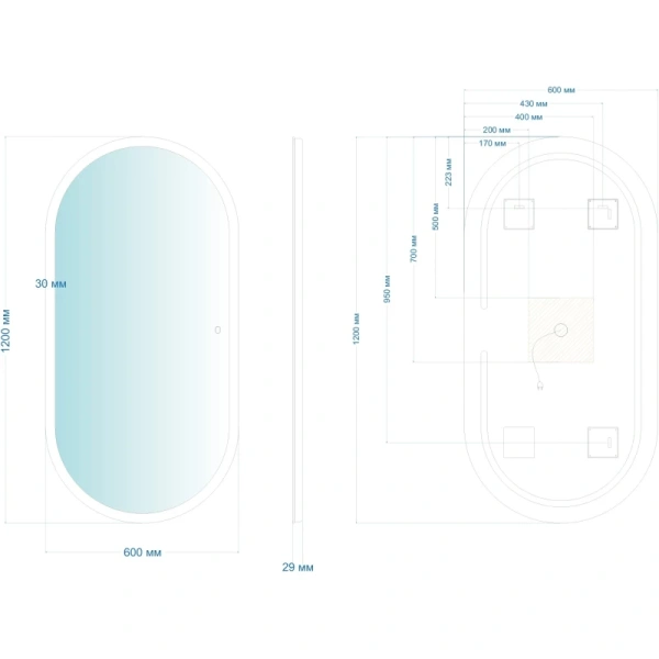 зеркало abber kontur ag6303sl-1.2 60x120 см, с led-подсветкой, сенсорным выключателем, диммером